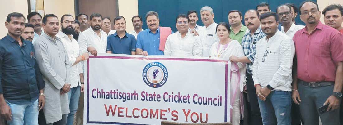 छत्तीसगढ़ क्रिकेट काउंसिल की प्रथम आमसभा, मिलेंगे टी 20, वन-डे और टेस्ट मैच खेलने के अवसर