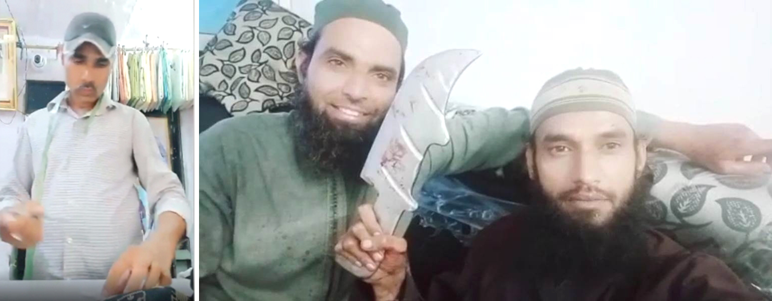 ‘छत्तीसगढ़’ का संपादकीय : हिन्दुस्तान में तालिबानी-हत्या, इस असाधारण दौर में देश के असाधारण लोग चुप न रहें... ‘छत्तीसगढ़’ का संपादकीय : हिन्दुस्तान में तालिबानी-हत्या, इस असाधारण दौर में देश के असाधारण लोग चुप न रहें...