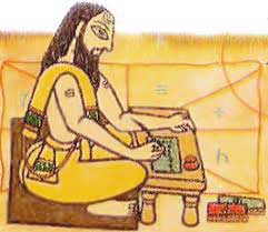 बाणभट्ट 