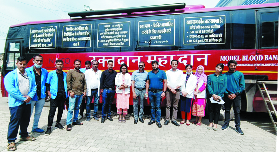 40 से अधिक अविनाश ग्रुप कर्मियों द्वारा रक्तदान