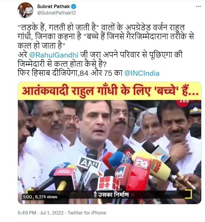 ‘छत्तीसगढ़’ का संपादकीय :  दंगाई मीडिया जिंदाबाद, और सच्चाई मीडिया जेल में, यह कैसा लोकतंत्र है?