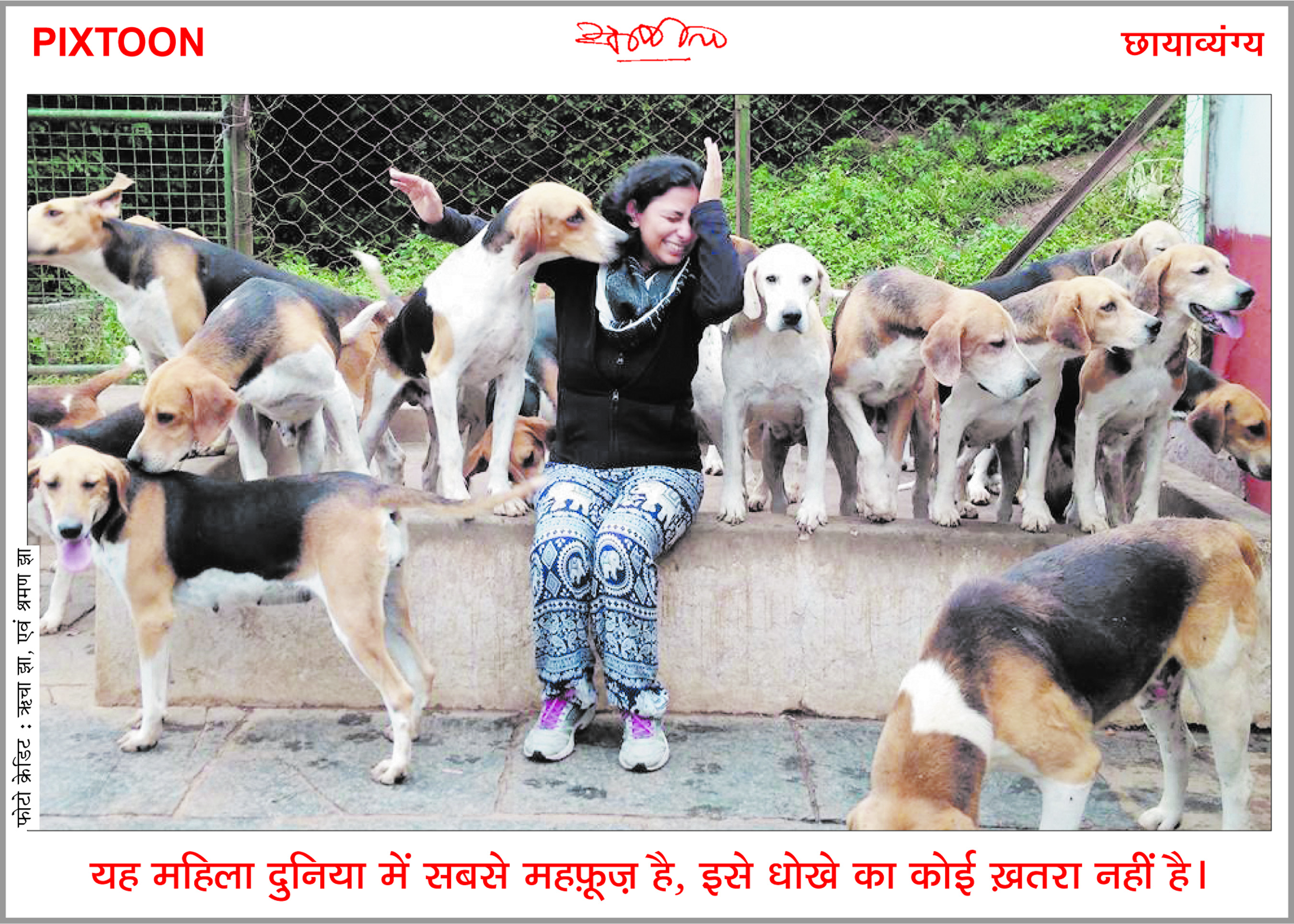 दैनिक 'छत्तीसगढ़' का पिक्सटून, 6 जुलाई 