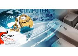 क्या है राष्ट्रीय साइबर सुरक्षा नीति