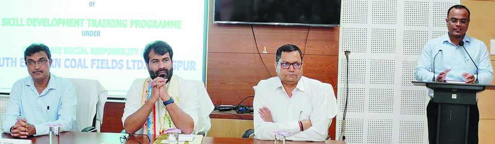 सिपेट रायपुर में एसईसीएल कौशल विकास प्रशिक्षण किया शुरू