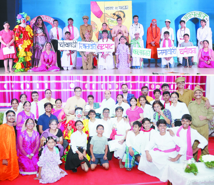 राजकुमार कॉलेज विद्यार्थियों ने चार हिंदी नाटकों से सामाजिक सरोकार और बदलाव का दिया संदेश