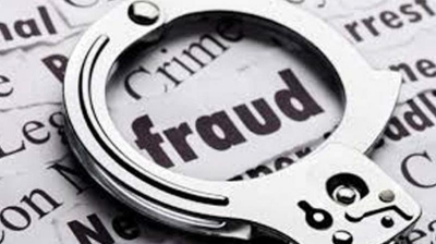 ईडी ने 3,986 करोड़ रुपये के बैंक ऋण धोखाधड़ी मामले में सुराणा ग्रुप के 4 लोगों को किया गिरफ्तार