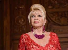 डोनाल्ड ट्रंप की पहली पत्नी इवाना की मौत की वजह आई सामने