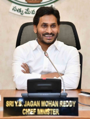आंध्र : वाईएसआरसीपी ने एमएलसी चुनाव से 8 महीने पहले की उम्मीदवारों की घोषणा आंध्र : वाईएसआरसीपी ने एमएलसी चुनाव से 8 महीने पहले की उम्मीदवारों की घोषणा