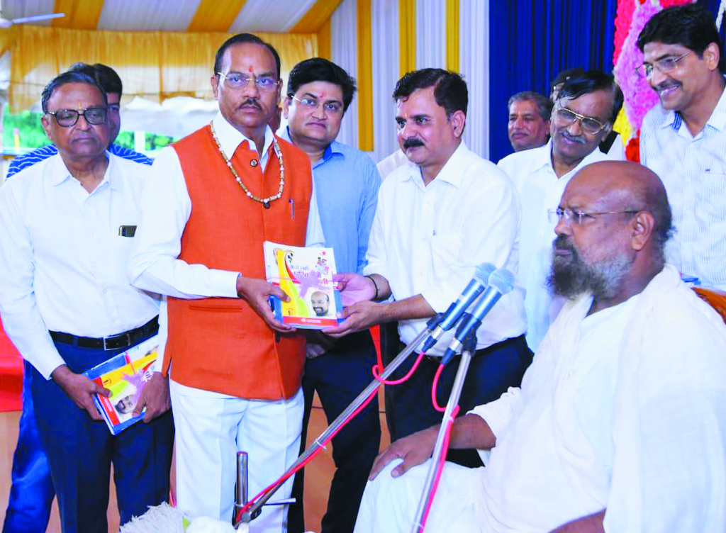 विनम्रता और मधुरता सफल जीवन के मंत्र-राष्ट्रसंत ललितप्रभजी,जीतो चैप्टर महिला मंडल द्वारा गुरु भक्ति पर शानदार भजन