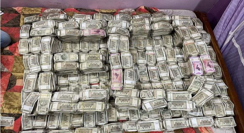 इन छापों का नैतिक औचित्य?