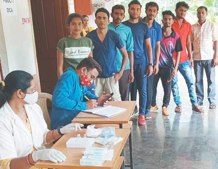 एक दिवसीय बूस्टर डोज शिविर