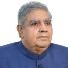  प्रतिष्ठा और अवसर की समता