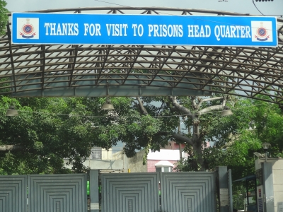 दिल्ली : कोर्ट ने तिहाड़ जेल के शीर्ष पुलिस कार्यालयों में सीसीटीवी लगाने के दिए निर्देश दिल्ली : कोर्ट ने तिहाड़ जेल के शीर्ष पुलिस कार्यालयों में सीसीटीवी लगाने के दिए निर्देश