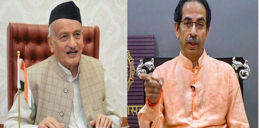 कोश्यारी की गलती क्या है?