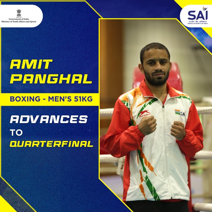 कॉमनवेल्थ गेम्स में भारत के स्टार बॉक्सर अमित पंघाल ने क्वार्टर फ़ाइनल में जगह पक्की की