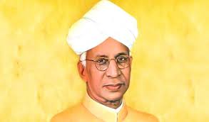  हर दिन हॉट सीट 6 अगस्त
