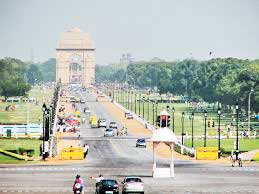 राजपथ राजपथ