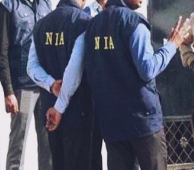 दिल्ली: एनआईए ने आईएसआईएस मॉड्यूल मामले में एक आरोपी को किया गिरफ्तार दिल्ली: एनआईए ने आईएसआईएस मॉड्यूल मामले में एक आरोपी को किया गिरफ्तार