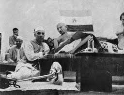 अगस्त क्रांति दिवस अगस्त क्रांति दिवस