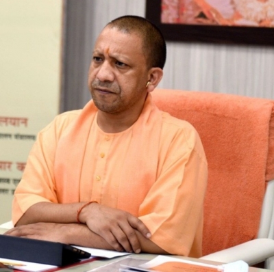 यूपी: व्हाट्सएप पर सीएम योगी को जान से मारने की धमकी यूपी: व्हाट्सएप पर सीएम योगी को जान से मारने की धमकी