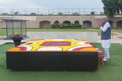 शपथ ग्रहण से पहले जगदीप धनखड़ पहुंचे राजघाट, बापू को दी श्रद्धांजलि शपथ ग्रहण से पहले जगदीप धनखड़ पहुंचे राजघाट, बापू को दी श्रद्धांजलि