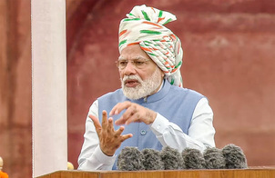 मोदी ने आजादी के ‘अमृत काल’ में ‘पंच प्राण’ के संकल्प का आह्वान किया