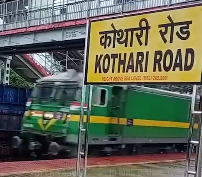 6 इंजन वाली 3.5 किमी लंबी ‘सुपर वासुकी’ चलाकर रेलवे ने तोड़े सारे रिकॉर्ड