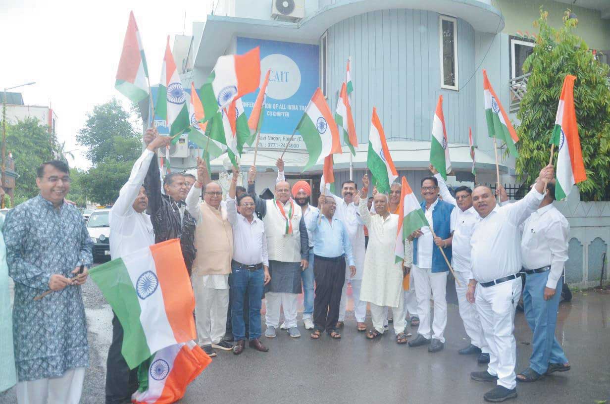 कैट ने मनाया 76वां स्वतंत्रता दिवस