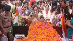 शांति देवी ने सोचा भी न था कि 38 साल पहले लापता हुए पति का इंतज़ार ऐसे ख़त्म होगा