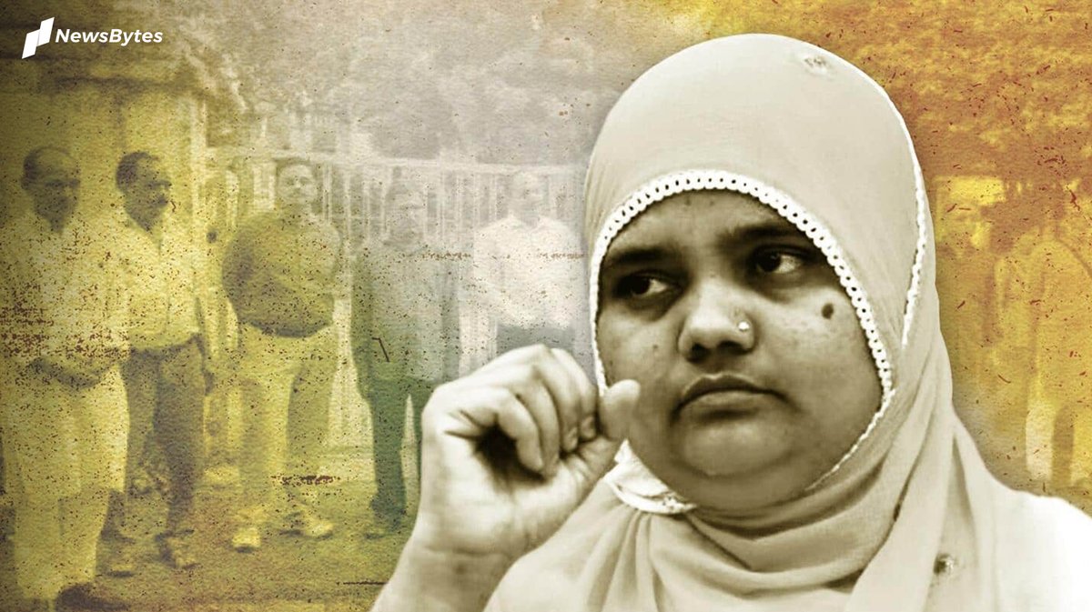 बिलकिस बानो गैंगरेप: जब गुजरात के सिंहवाड़ा में दोषियों की रिहाई पर मना जश्न- ग्राउंड रिपोर्ट बिलकिस बानो गैंगरेप: जब गुजरात के सिंहवाड़ा में दोषियों की रिहाई पर मना जश्न- ग्राउंड रिपोर्ट