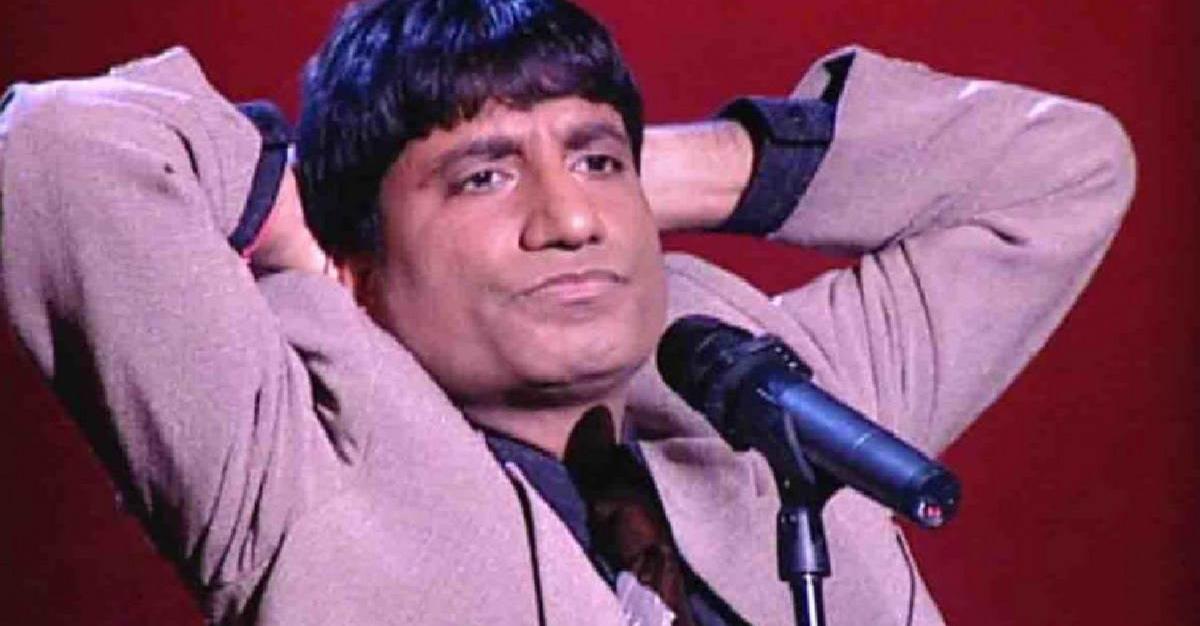 राजू श्रीवास्तव की सेहत पर अलग-अलग दावों के बीच पत्नी शिखा ने बताया हाल राजू श्रीवास्तव की सेहत पर अलग-अलग दावों के बीच पत्नी शिखा ने बताया हाल