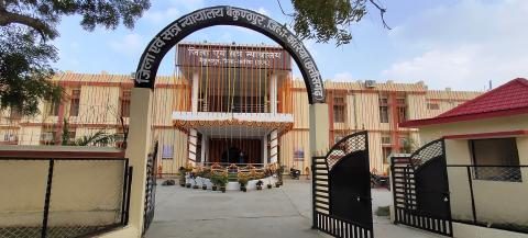 इलाज के लिए क्लीनिक पहुंची महिला से रेप, डॉक्टर को आजीवन कारावास इलाज के लिए क्लीनिक पहुंची महिला से रेप, डॉक्टर को आजीवन कारावास