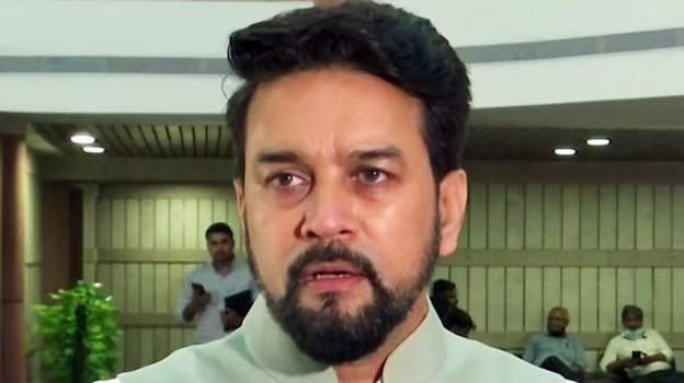 मनीष सिसोदिया के घर पर सीबीआई रेड को लेकर केंद्रीय मंत्री अनुराग ठाकुर ने ये कहा मनीष सिसोदिया के घर पर सीबीआई रेड को लेकर केंद्रीय मंत्री अनुराग ठाकुर ने ये कहा