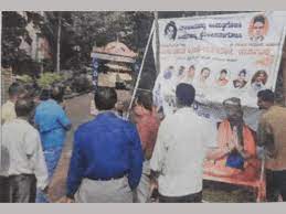 कर्नाटक: गोडसे, सावरकर की तस्वीरों वाला बैनर हटाया गया कर्नाटक: गोडसे, सावरकर की तस्वीरों वाला बैनर हटाया गया