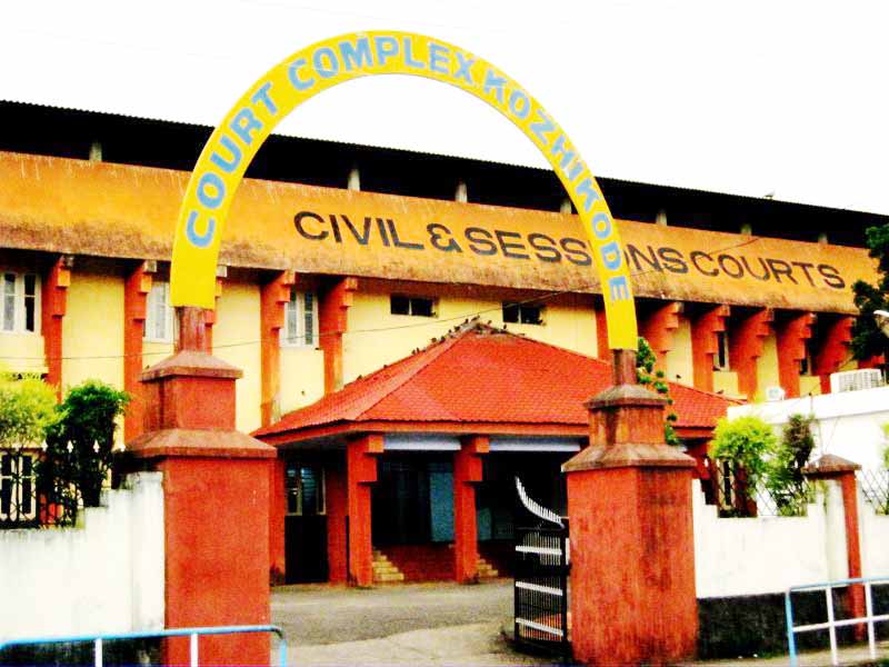 ‘छत्तीसगढ़’ का संपादकीय : दलित-विरोधी, महिला-विरोधी जजों को कुर्सियों पर आने से रोकने, या हटाने की जरूरत.. ‘छत्तीसगढ़’ का संपादकीय : दलित-विरोधी, महिला-विरोधी जजों को कुर्सियों पर आने से रोकने, या हटाने की जरूरत..