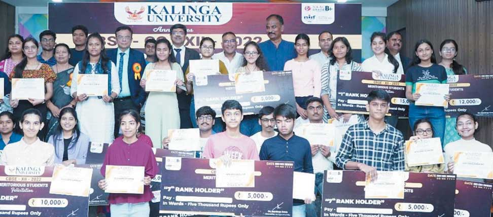 कलिंगा में सीबीएसई और आईसीएसई के मेधावी विद्यार्थी सम्मानित