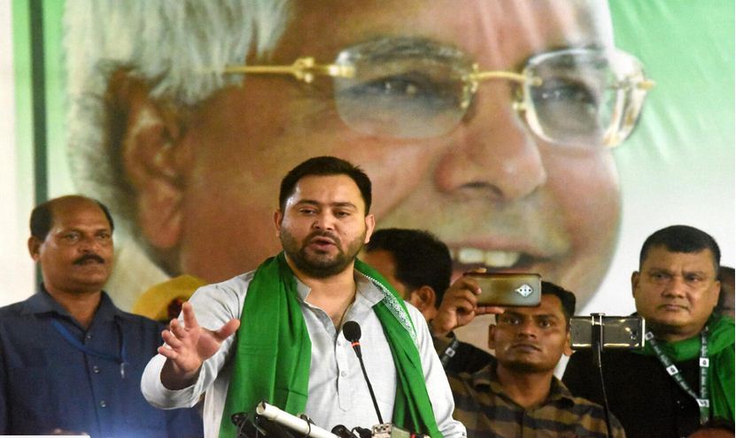 तेजस्वी यादव की नई पहल