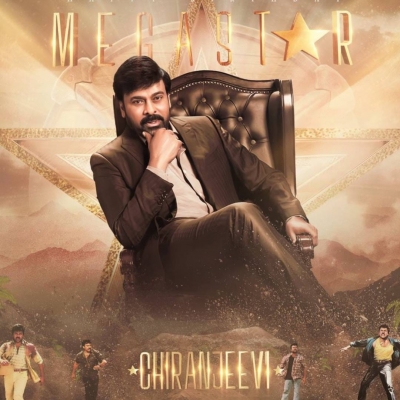 दक्षिण की फिल्मी हस्तियों ने सुपरस्टार चिरंजीवी को 67वें जन्मदिन पर दी बधाई