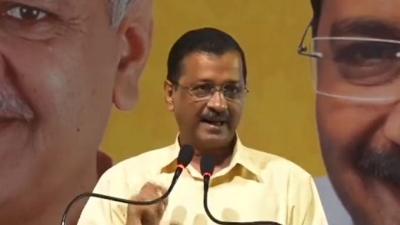 'आप' की बैठक में 50 से ज्यादा विधायक पहुंचे, कुछ विधायक संपर्क में नहीं 'आप' की बैठक में 50 से ज्यादा विधायक पहुंचे, कुछ विधायक संपर्क में नहीं