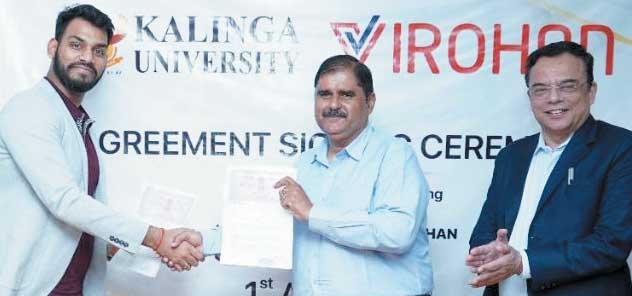 फिल्म निर्माण और अस्पताल प्रशासन पर विशेषज्ञता संग कलिंगा विश्वविद्यालय में बीए और बीवोक शुरू