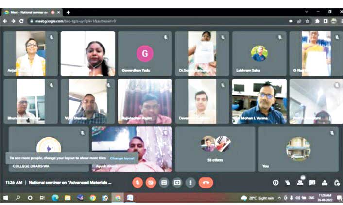 एडवांस मटेरियल में दो दिवसीय राष्ट्रीय संगोष्ठी