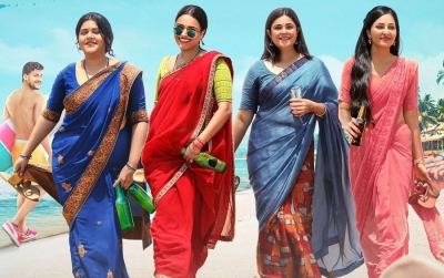 राष्ट्रीय सिनेमा दिवस पर स्वरा भास्कर की 'जहां चार यार' टिकट की कीमत 75 रुपये होगी राष्ट्रीय सिनेमा दिवस पर स्वरा भास्कर की 'जहां चार यार' टिकट की कीमत 75 रुपये होगी