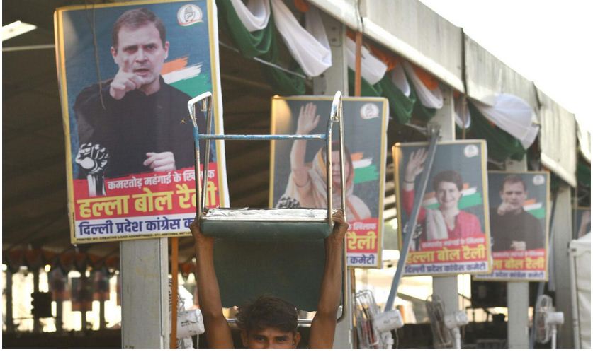 रामलीला में हुई राहुललीला