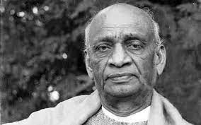  भारत विभाजन