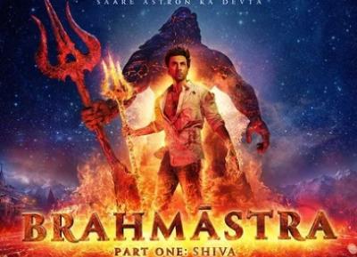 'ब्रह्मास्त्र' ने पहले वीकेंड में दिखाया शानदार प्रदर्शन, दुनिया भर में कमाए 175 करोड़ रुपये 'ब्रह्मास्त्र' ने पहले वीकेंड में दिखाया शानदार प्रदर्शन, दुनिया भर में कमाए 175 करोड़ रुपये