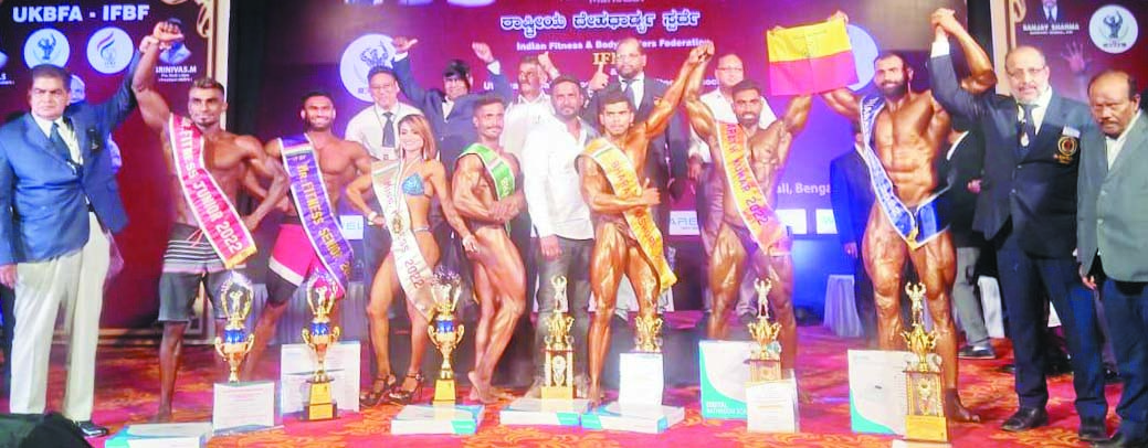 70वीं राष्ट्रीय बॉडी बिल्डिंग में छग को दो कांस्य