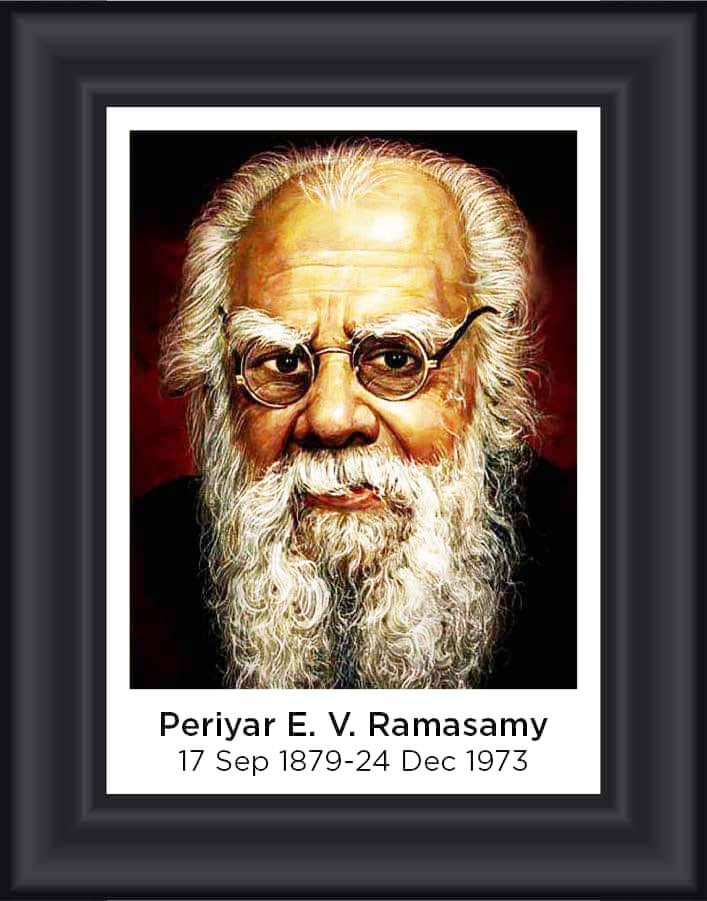 हिंदू देवी देवताओं पर क्या थी पेरियार की सोच? हिंदू देवी देवताओं पर क्या थी पेरियार की सोच?