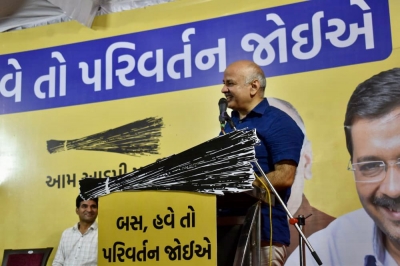 सही समय पर गुजरात के मुख्यमंत्री पद के उम्मीदवार की घोषणा करेगी आप : सिसोदिया सही समय पर गुजरात के मुख्यमंत्री पद के उम्मीदवार की घोषणा करेगी आप : सिसोदिया