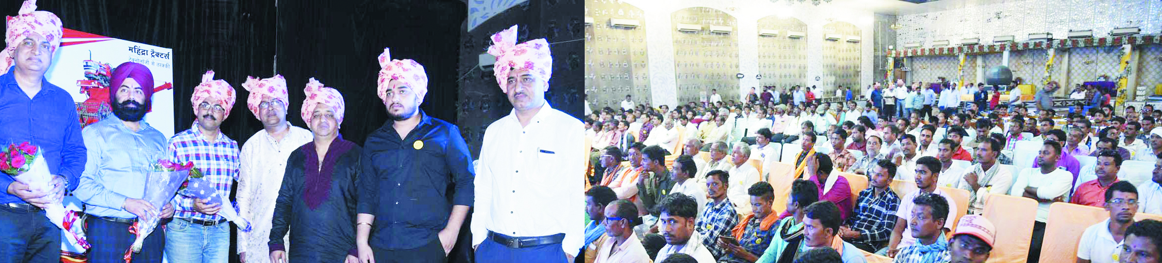 सैकड़ों किसान हुए महिंद्रा हार्वेस्टर की खासियत से रुबरु सैकड़ों किसान हुए महिंद्रा हार्वेस्टर की खासियत से रुबरु