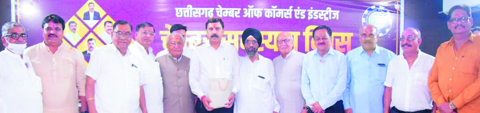 चेम्बर पदाधिकारियों एवं सदस्यों ने धूमधाम से मनाया सदस्यता दिवस